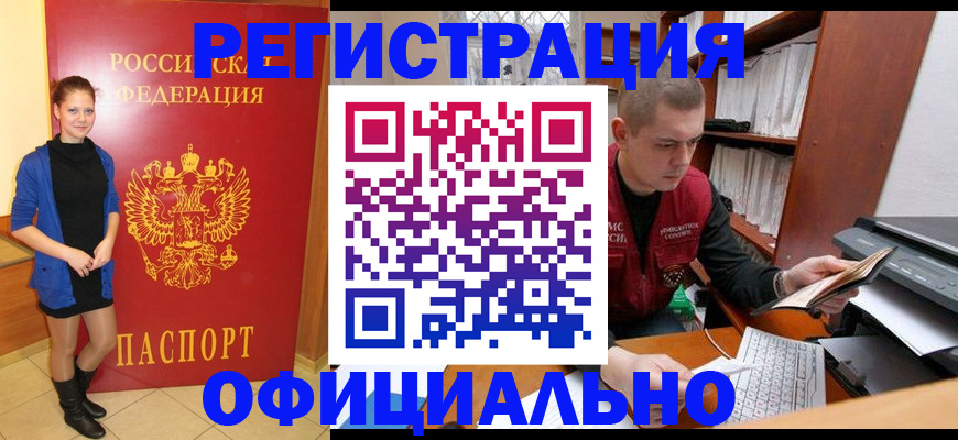 форма 3 в Кремёнках